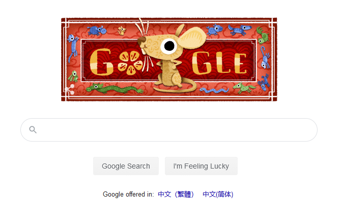 Google用以老鼠为主题的Doodle庆祝农历新年