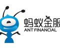 消息人士：蚂蚁集团上海IPO主要投资者提交的报价为68-69元/股