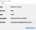 WinKeyViewer 1.0 – Windows 10 产品密钥查询工具