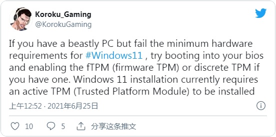 Twitter 网友 @KorokuGaming 指出，这可归咎于微软对 TPM 2.0 可信任安全模块的要求