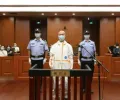 “杭州杀妻案”被告人许国利已提起上诉，一审被判死刑