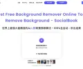 SocialBook Background Remover 最强大 AI 全自动在线人物去背工具