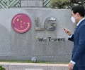 LG 任命新 CEO 领导陷入困境的电子部门
