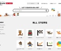DOTOWN 前任天堂设计师开发免费点阵图网站超过 600 种素材免费下载