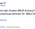 欧洲议会将于3月14日对MiCA监管立法进行投票