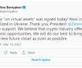 随着数字捐款的涌入，乌克兰总统刚刚签署了一项使加密合法化的法律