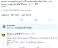 MetaMask建议用户禁用iCloud备份，避免被钓鱼诈骗窃取数据