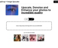 Clipdrop Image Upscaler 免费图片增强、放大，解决模糊锯齿边缘问题