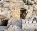 耶路撒冷西墙出土的古代“仪式浴”和精英别墅