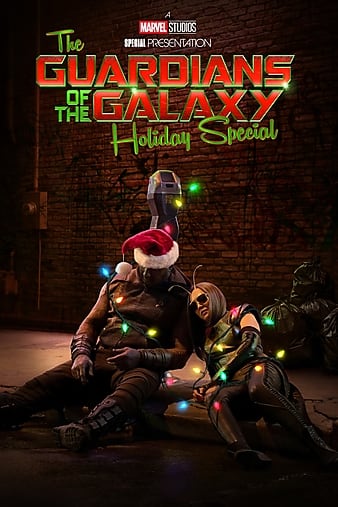银河护卫队：圣诞特别篇 The.Guardians.of.the.Galaxy.Holiday.Special.2022