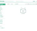 网页更新提醒：监控网站内容变化，发送通知声音提醒