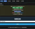 LURL 免费缩短图片与视频分享工具，附密码保护和有效期限设定