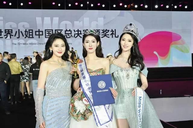 厦门理工学院大一学生刘婉婷荣获世界小姐中国区总冠军