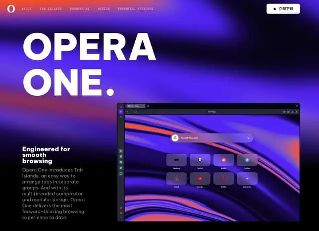 Opera One