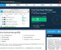 Free Download Manager 超强跨平台下载工具！ 支持续传、限速与 BT 磁力连结