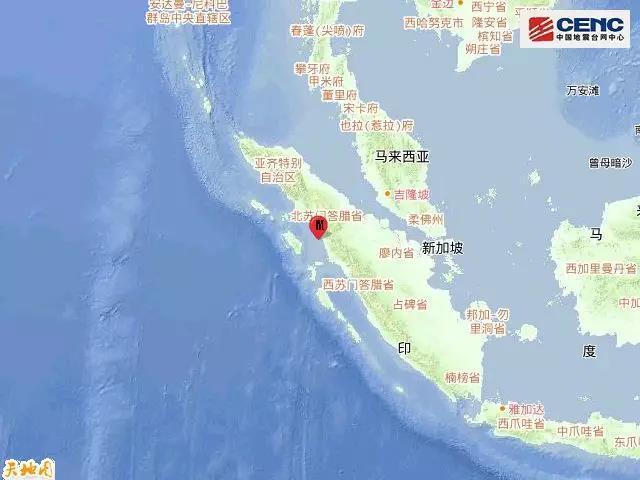 印尼苏门答腊岛北部发生5.3级地震 
